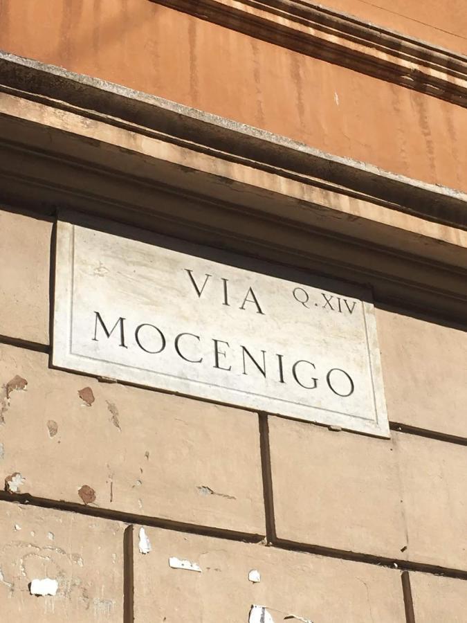 Vatican Stone Rome Buitenkant foto